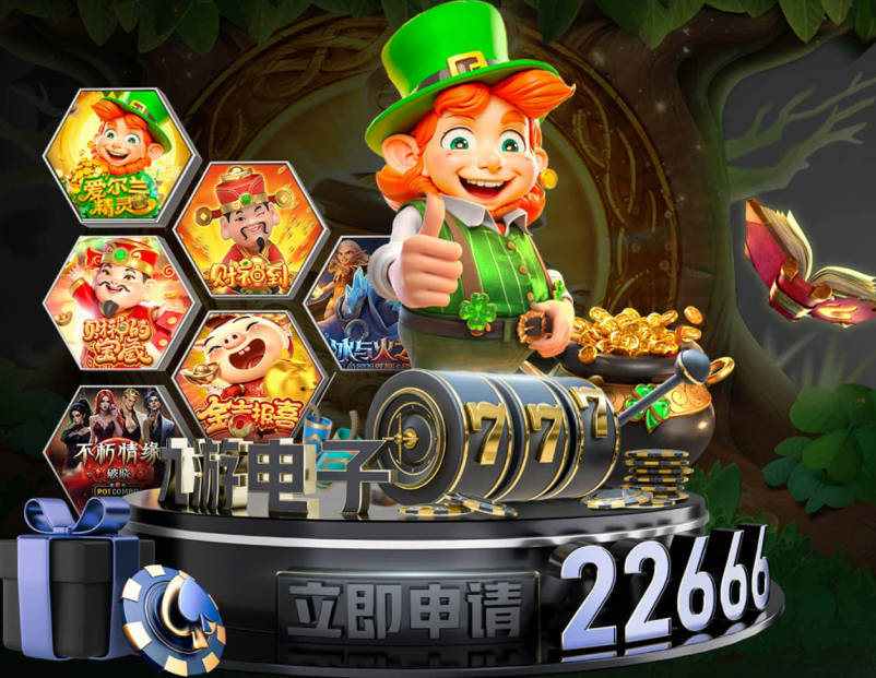 Skip：布里奇斯低迷致尼克斯失利 他是球队的引爆点和催化剂